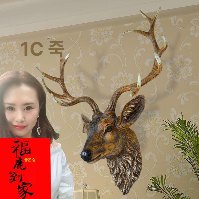 빈티지 헌팅트로피 뿔 사슴머리 오브제 데코 레트로 벽장식소품 북유럽감성 - 상세 이미지 2