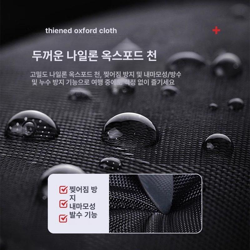 트렁크정리함 자전거보관함 접이식 수납함 차량용 적재 보관가방 수납백 바이크 - 상세 이미지 3
