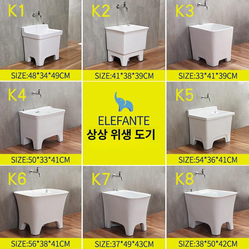 세라믹 대걸레세척통 물받이 배수 밀대 청소용 구멍형 가정용 걸레빠는통 청소대 - 상세 이미지 4