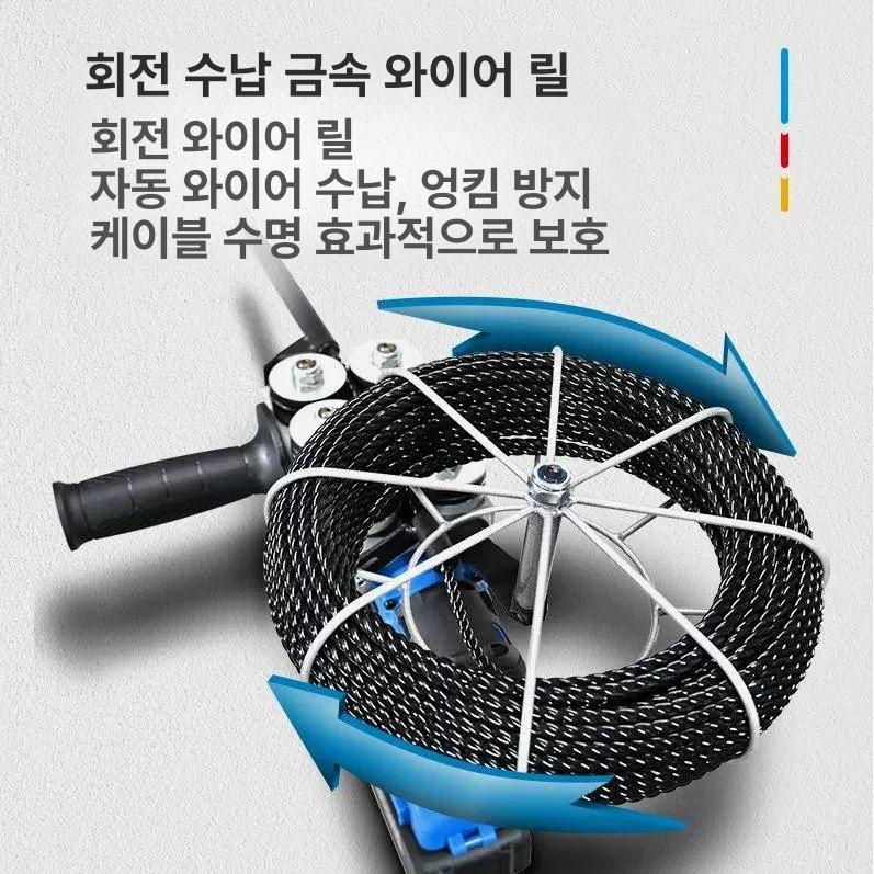 전선 스레딩기계 포설기 와이어 철요비선 전동요비선 스레딩머신 인출식 권취기 공구 - 상세 이미지 2