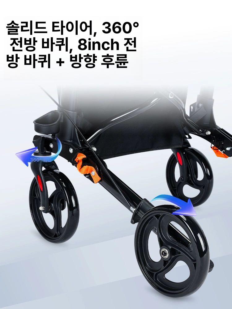 노인보행기 팔걸이형 접이식 높이조절 실내외용 경량 이동식 보조기구 - 상세 이미지 4
