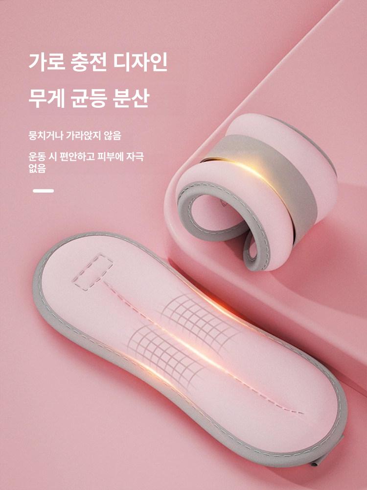 손목아령 모래주머니 중량조절 팔뚝살 근력운동 홈트레이닝 스쿼트 피트니스 웨이트 - 상세 이미지 3