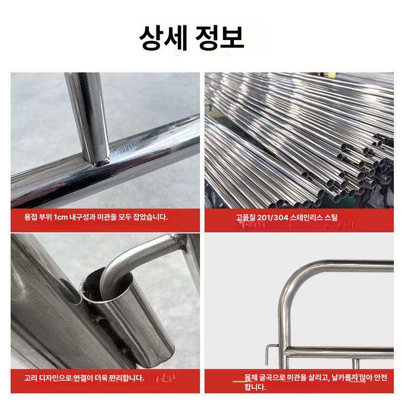 행사장 안전펜스 이동식 휀스 바리케이트 현장 야외 가이드라인 체인 차단봉 공사장 - 상세 이미지 3