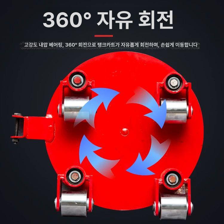 바퀴 대차 카트 이동식 4톤 운반기 산업용 롤러 운송 대차카트 우레탄바퀴 구르마 소형 - 상세 이미지 3