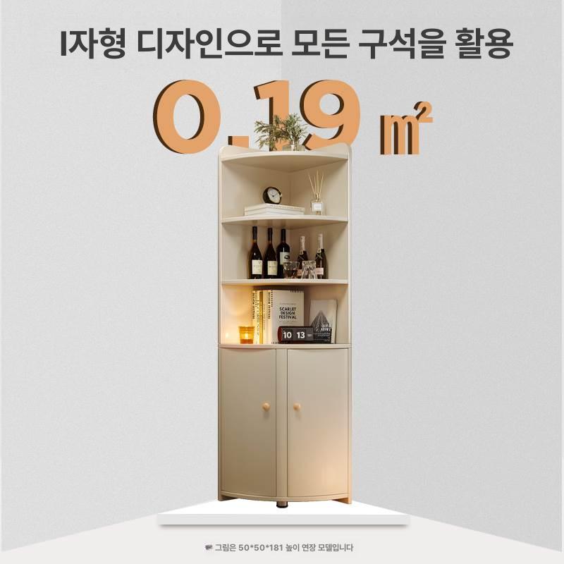 삼각형 코너수납장 거실 모서리 수납장 선반장 틈새장 캐비닛 장식장 원목 코너장 인테리어 - 상세 이미지 2