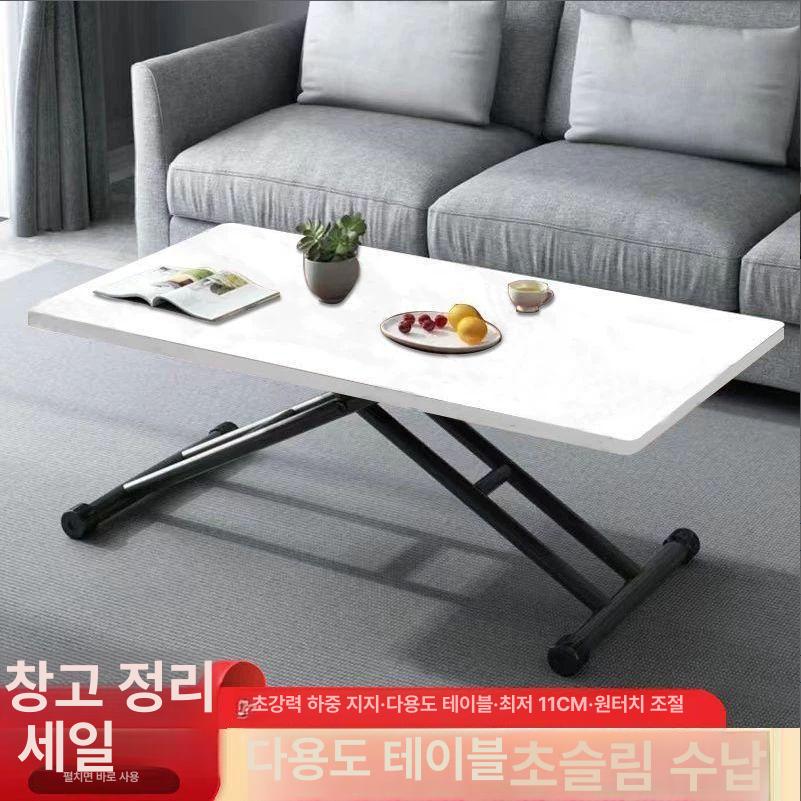 리프트업 쇼파테이블 높이조절 커피 수납 좌탁 거실탁자 모션테이블 다용도 사이드 - 상세 이미지 4