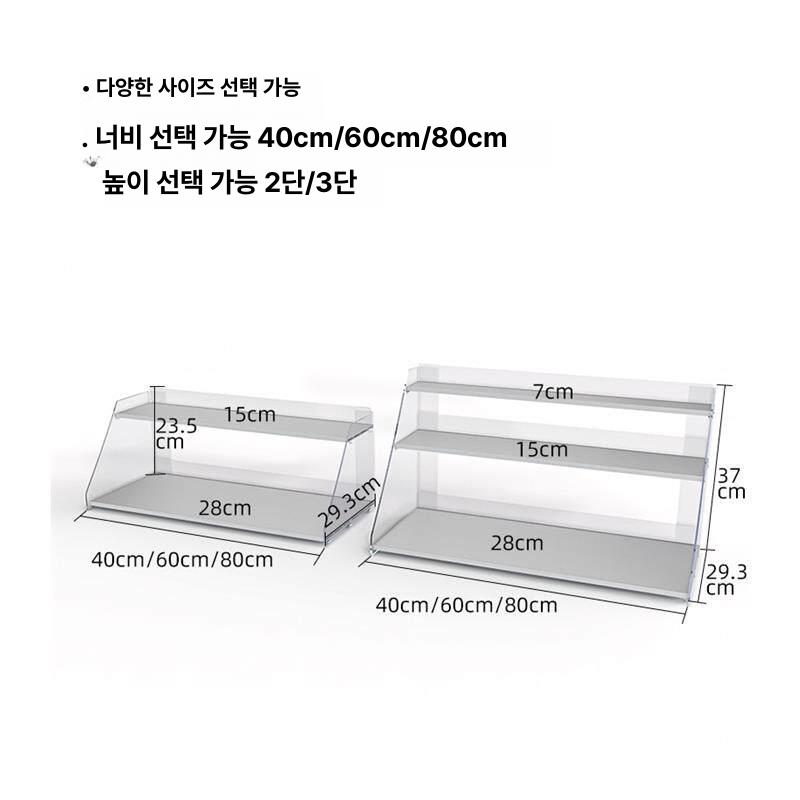 디스플레이 약국진열대 투명선반 카운터 수납 계산대 계단식 슈퍼 아크릴 랙 거치대 - 상세 이미지 5