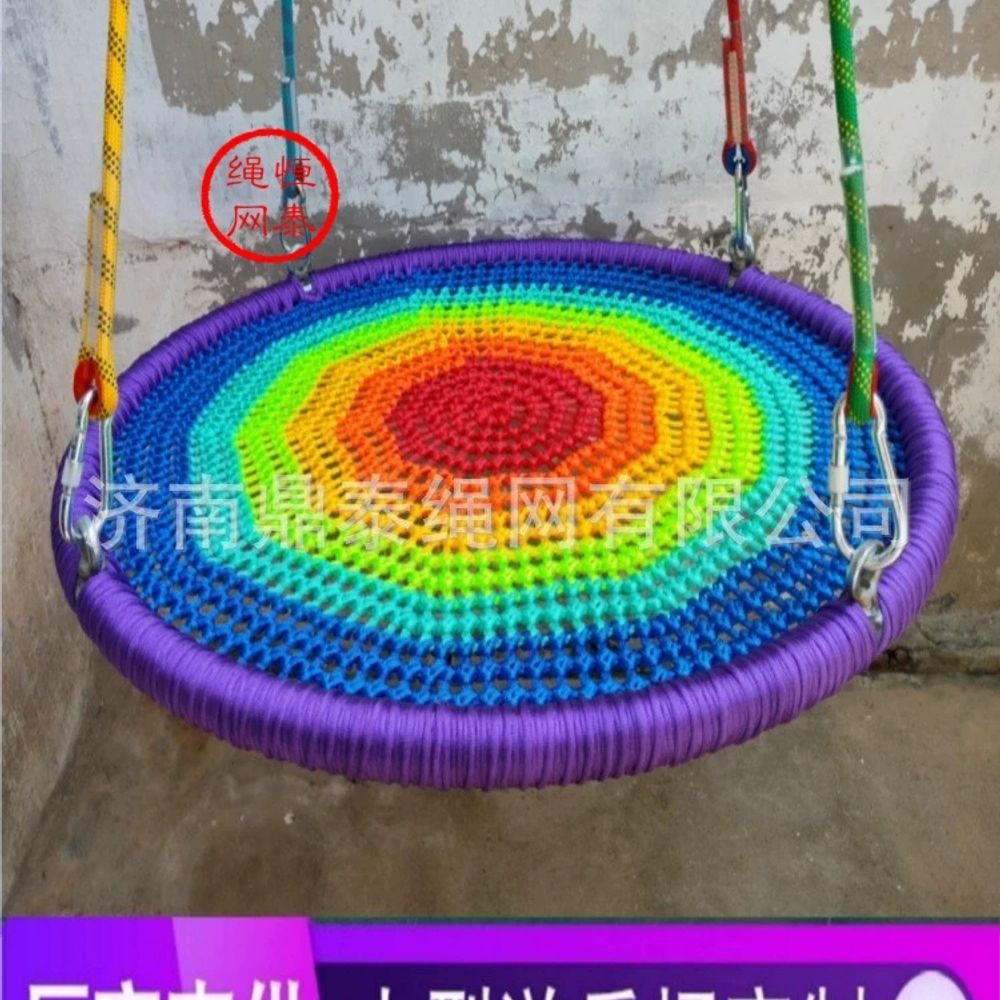원형 그네 야외 체어 펜션 스윙 정원 마당 원목 실외용 해먹 흔들 로킹체어 원형의자 - 상세 이미지 5