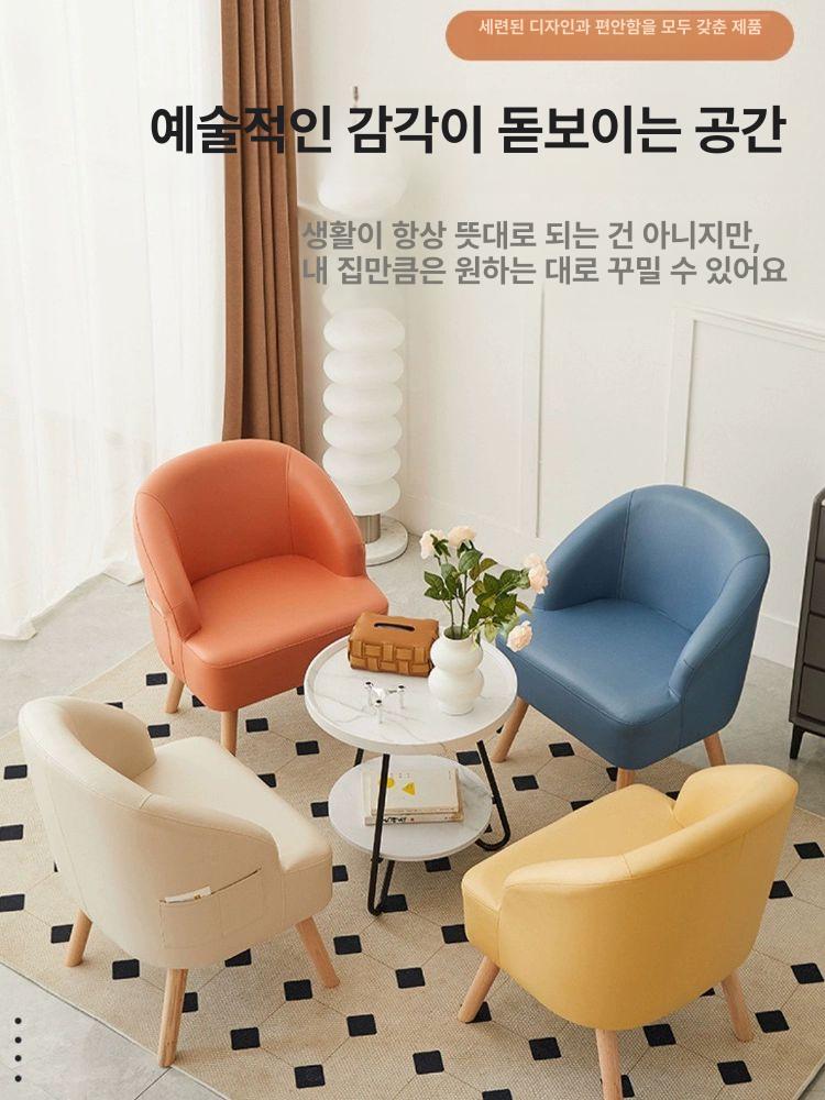 1인소파 암체어 가죽 미니 쇼파 일인용 북유럽 리넨 프레임 라운지 빈티지 패브릭 - 상세 이미지 3