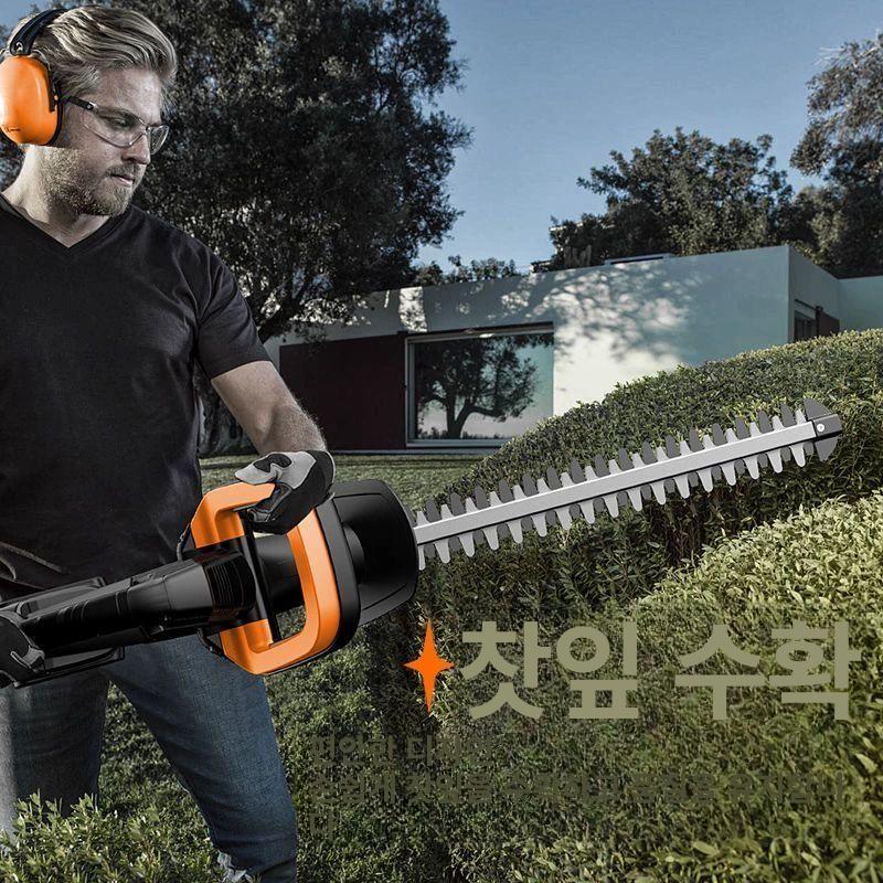 전동 찻잎트리머 정원용 절단기 채엽기 녹차 채취기 충전식 차잎 가지치기 조경 - 상세 이미지 2