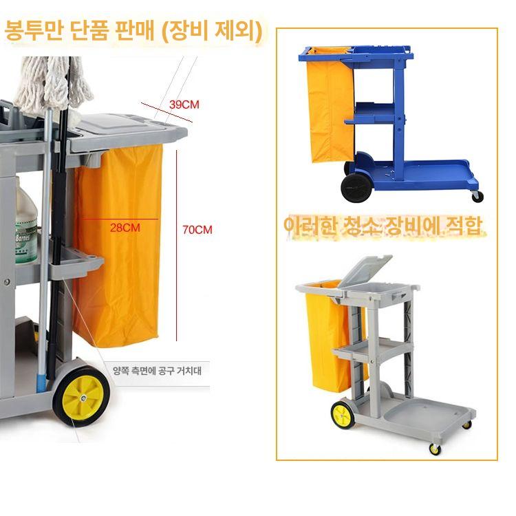 빨래바구니 세탁물수거함 이동식 호텔 런드리 빨래카트 직사각형 원뿔형 원형 원추형 - 상세 이미지 2