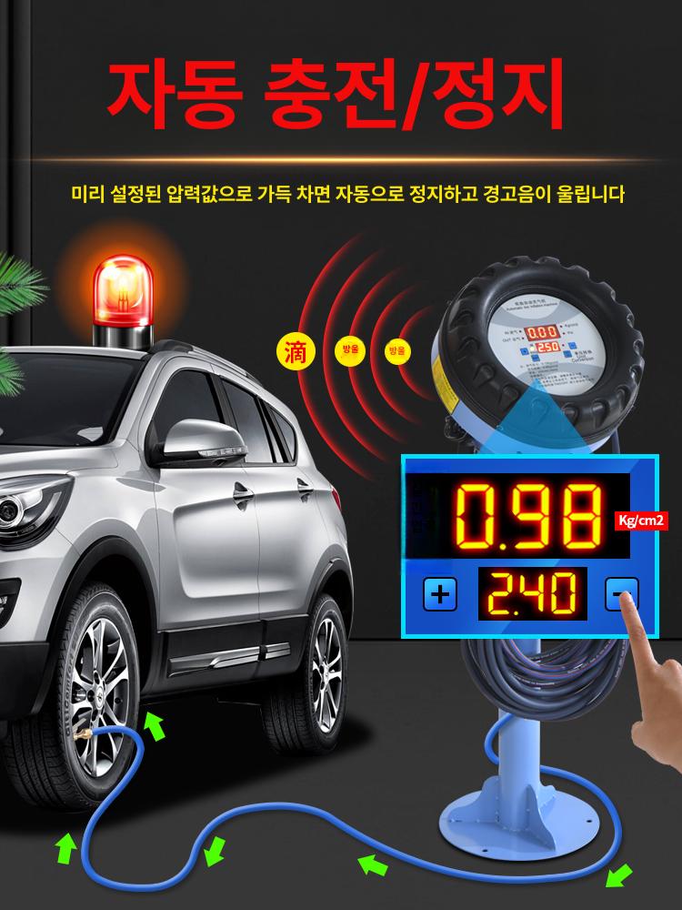 차량용 에어펌프 디지털 게이지 무선 자동 타이어 공기 주입 팽창기 권총형 측정 - 상세 이미지 3