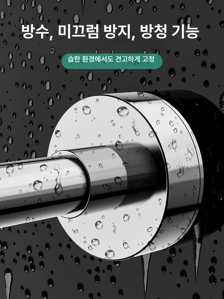 심플 하중지지대 무타공 브래킷 지지봉 선반지지대 벽고정 받침대 설치 높이 프레임 - 상세 이미지 2