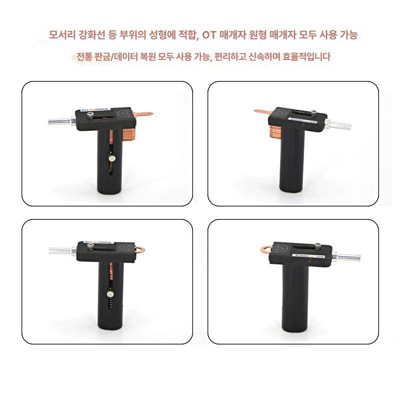 미니스폿 스폿용접기 고온 간편 납땜 가정용 도구 충전 휴대용용접기 - 상세 이미지 5