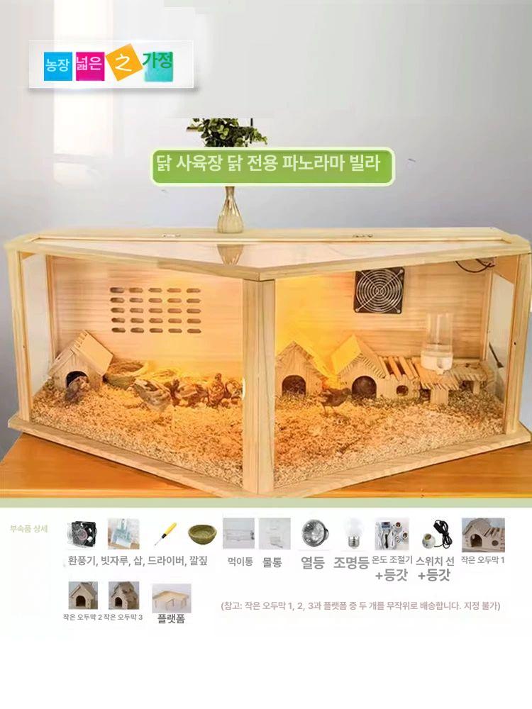 계란 병아리부화기 축사 이중 전원 알 메추리 전기 조절 거위 전자동 가금류 온도 - 상세 이미지 3