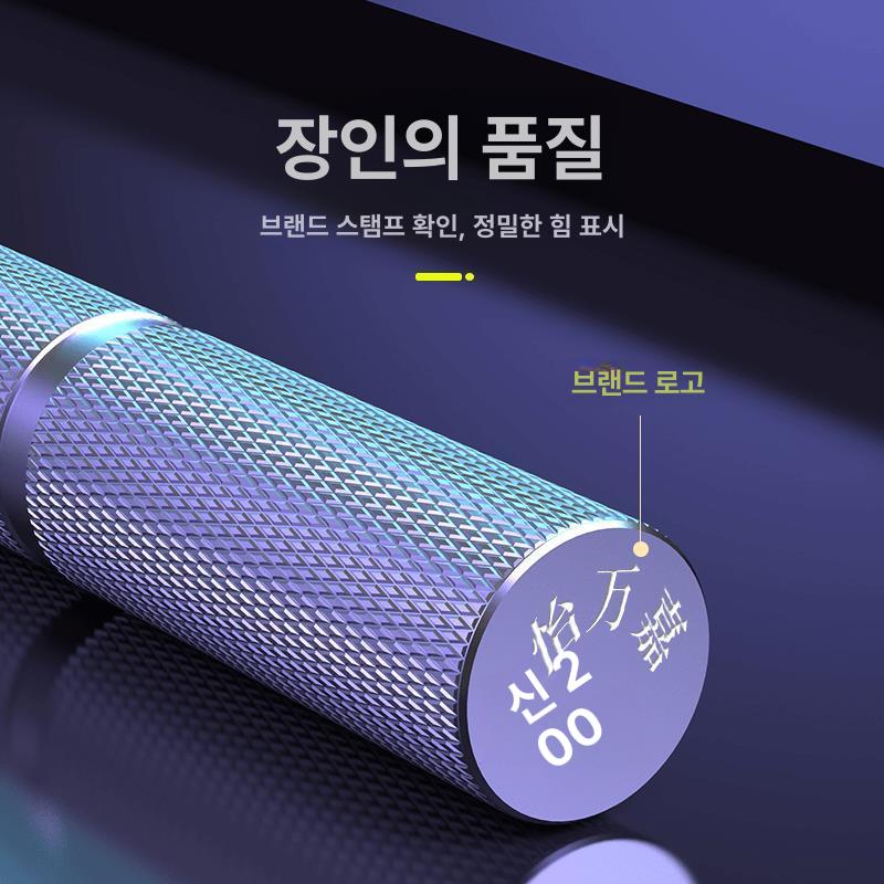 악력기 손가락힘 전완근운동 강화기구 근력측정 그립훈련 재활용품 손목강화 - 상세 이미지 2