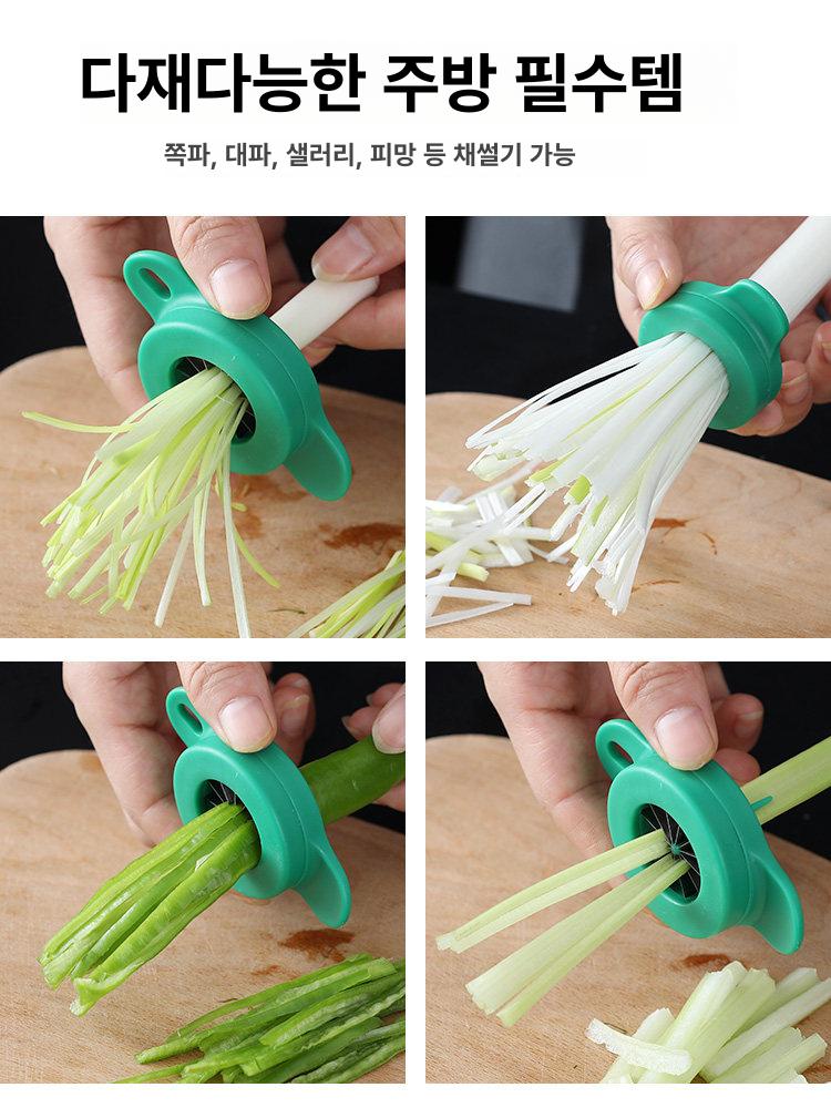 야채채썬기 다기능 절단기 채소슬라이서 만능 주방용품 가정용 요리도구 - 상세 이미지 3