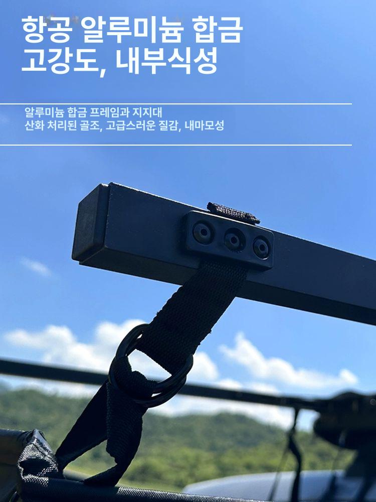 자동차어닝 샤워텐트 캠핑카 탈의실 차량용 샤워부스 목욕 간이 차박 샤워어닝 없음 - 상세 이미지 3