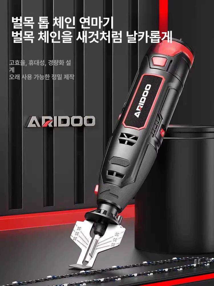 체인톱날 연마기 엔진 전기톱날 연삭기 가정용 공구 연마 전동 작업공구 - 상세 이미지 4