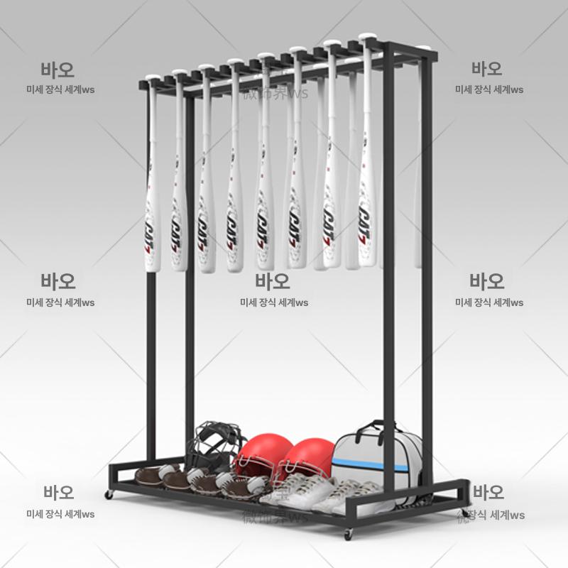 야구배트 거치대 스탠드형 벽걸이 홀더 배트랙 용품보관 정리선반 수납함 - 상세 이미지 5