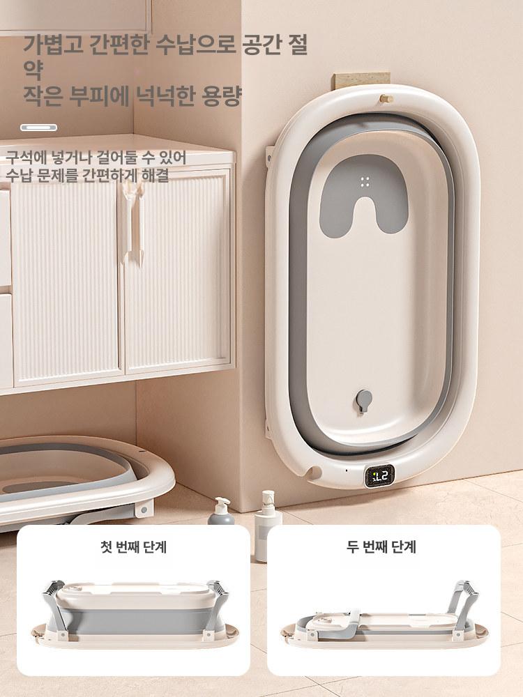 소형 반려견접이식목욕통 반려견욕조 목욕탕 샤워 강아지욕조 욕조매트 애완견 물놀이 - 상세 이미지 2