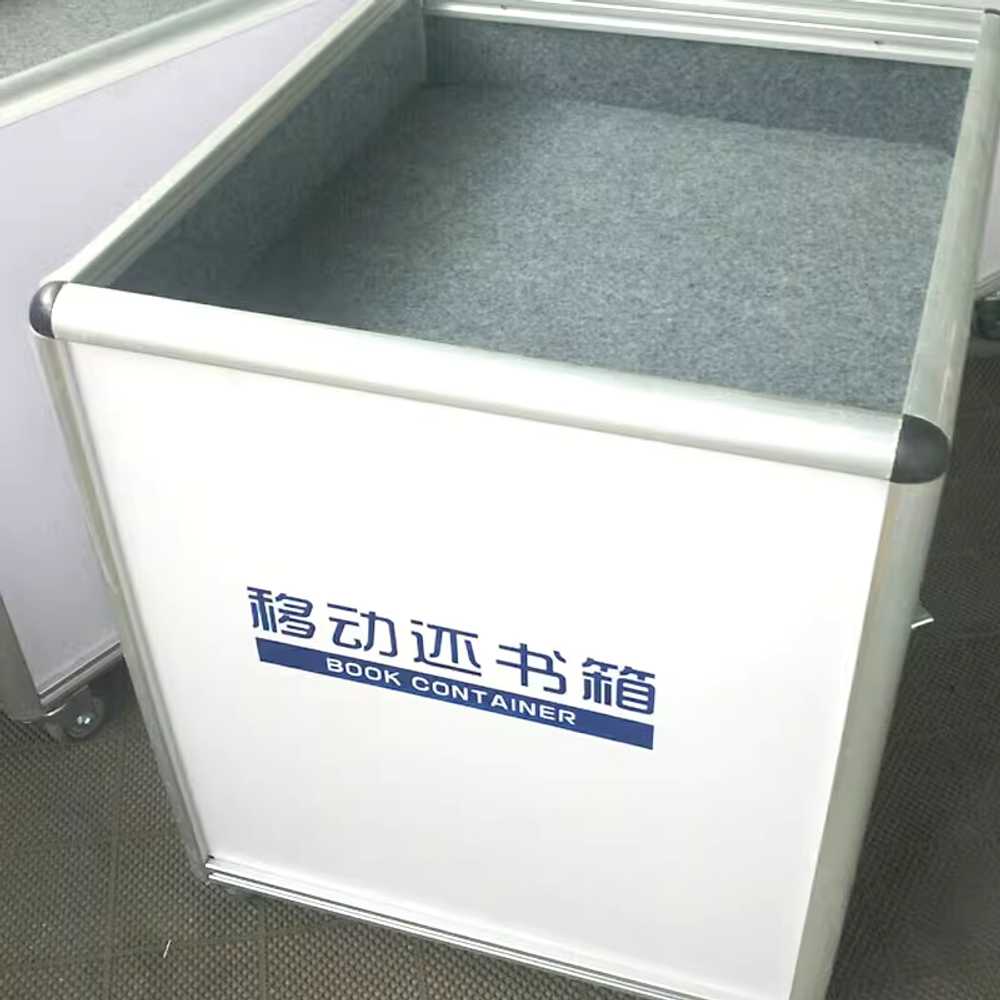 도서관 서점 북카트 트레이 북트롤러 책수레 이보서제 북트롤리 선반 책꽃이 정음 - 상세 이미지 3