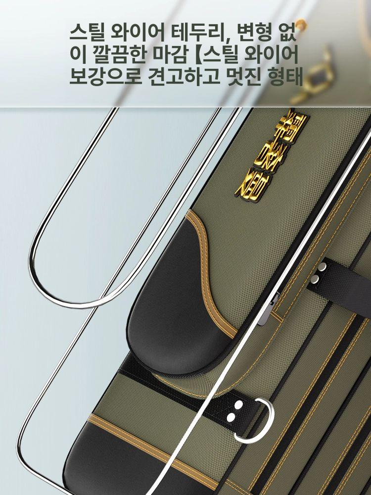 하드케이스 낚시가방 멀티포켓 민물 캠핑 수납 낚시 바다 대형 낚시대 민물낚시 대용량 보관 - 상세 이미지 5