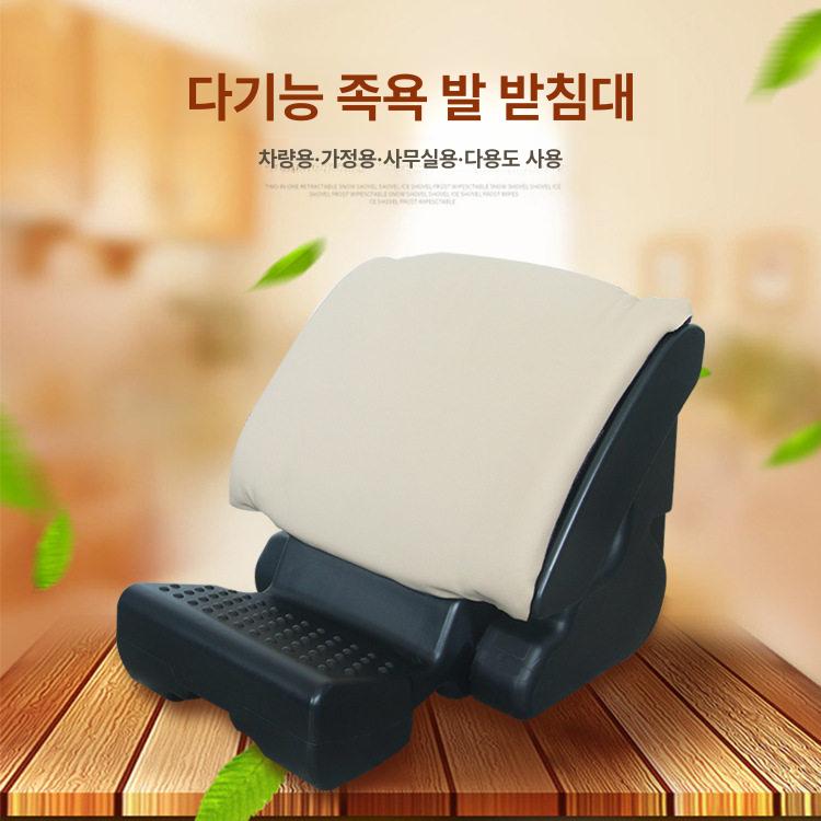 차량용 발판 받침대 장거리 여행 발받침 조수석 지지대 편안한 다리쉼 블랙 - 상세 이미지 2
