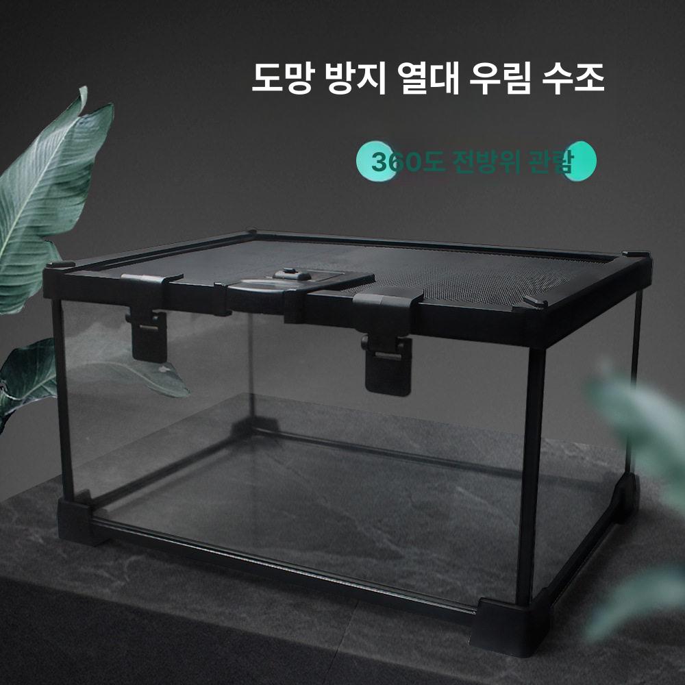 육지거북 파충류사육장 거북이 은신처 레오파드게코 온도조절 사육통 아크릴 - 상세 이미지 2