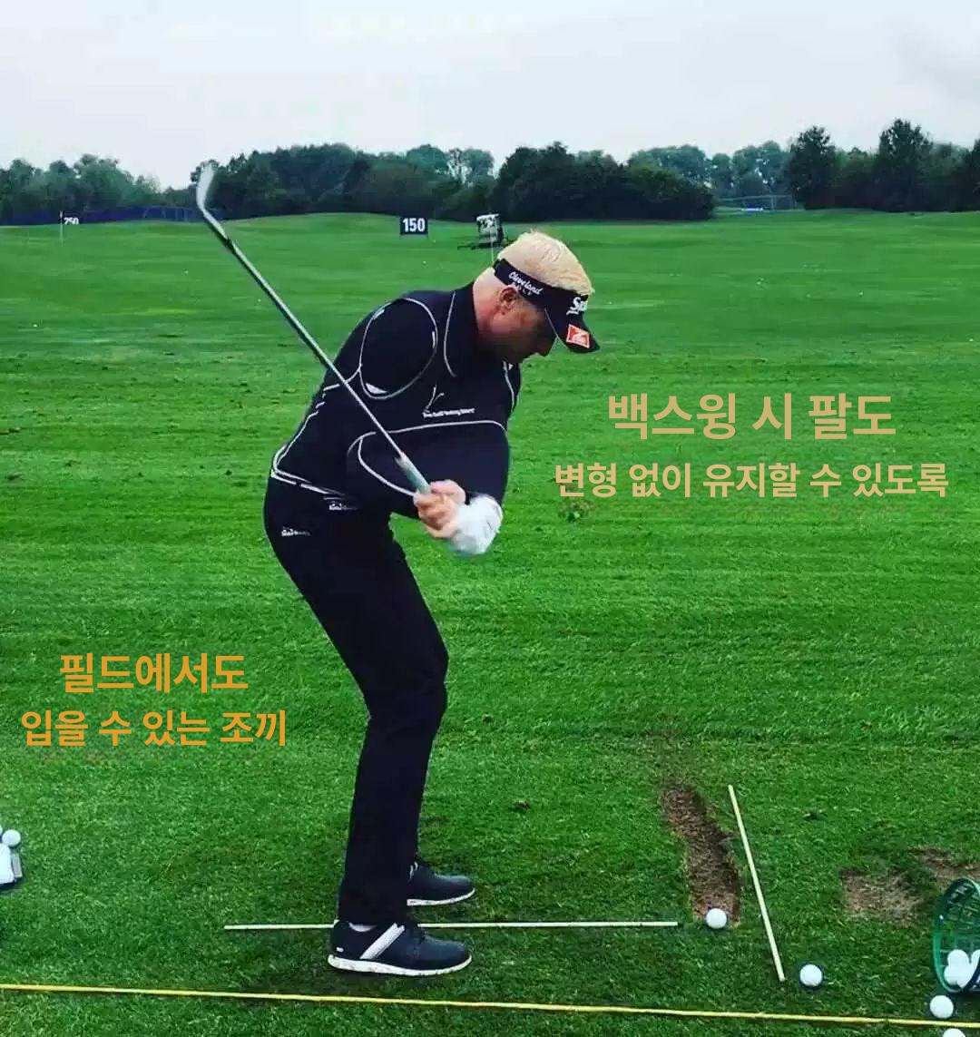 골프 자세 교정 스윙 트레이닝 베스트 실내 연습 보조 의류 몸 균형 - 상세 이미지 5