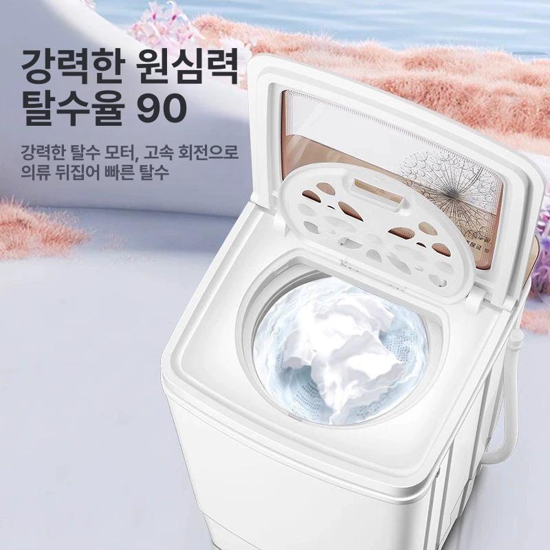 업소용 탈수기 상업용 수영장 세차장 공장 뚜껑 빨래 셀프 건조기 원심분리기 산업용탈수기 - 상세 이미지 3