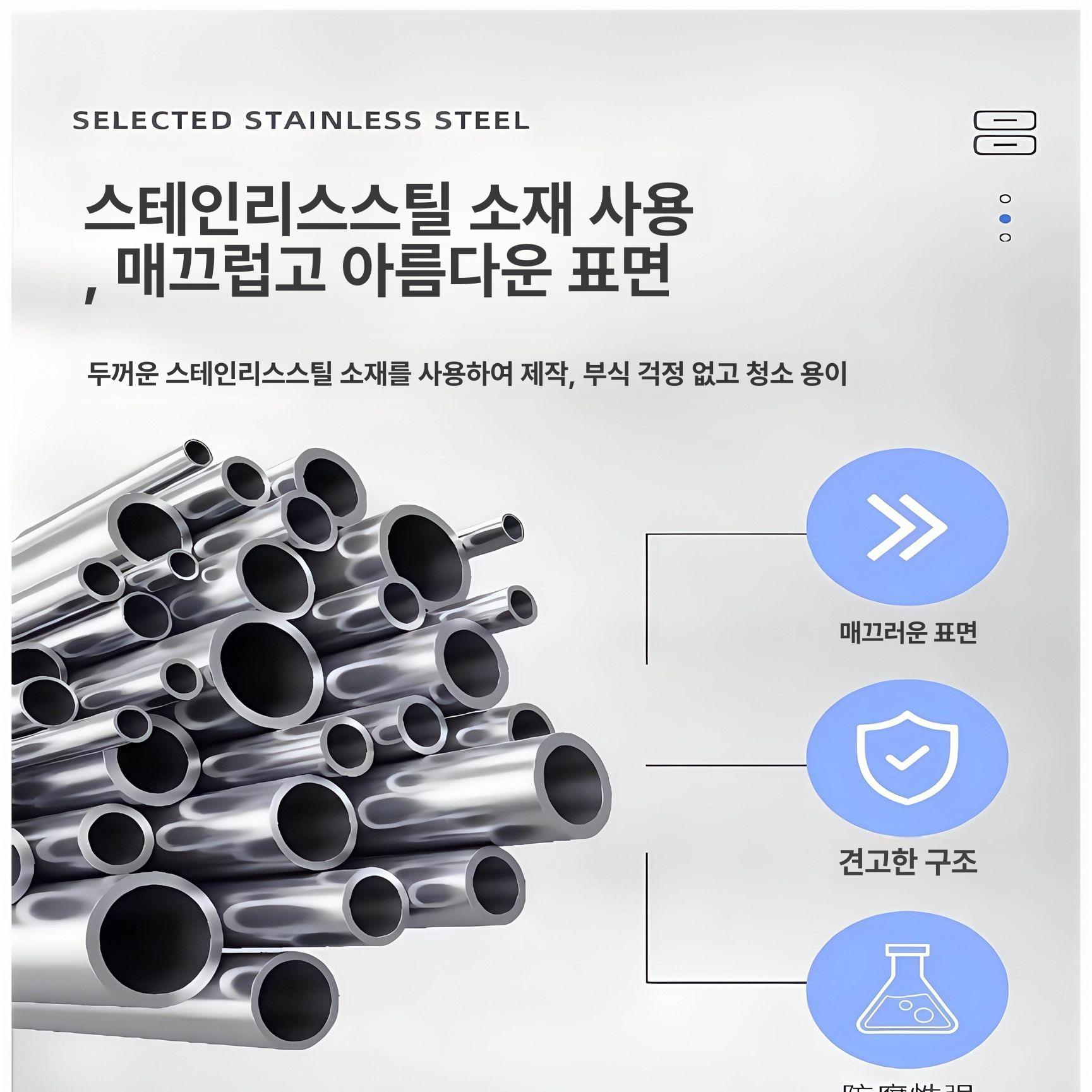 스텐트롤리 이동수납 식당웨건 손수레 다용도 운반카 바퀴달린 이동선반 무빙 - 상세 이미지 4
