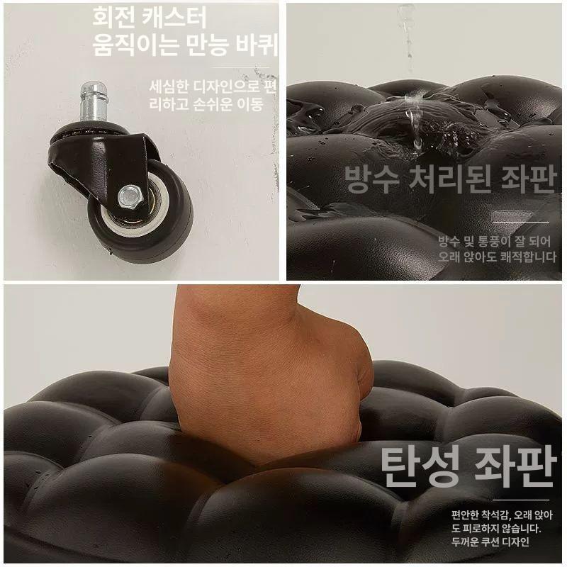 앉은뱅이 이동식 작업의자 작업용 청소의자 이동의자 좌식 무빙의자 바퀴의자 원형 - 상세 이미지 2
