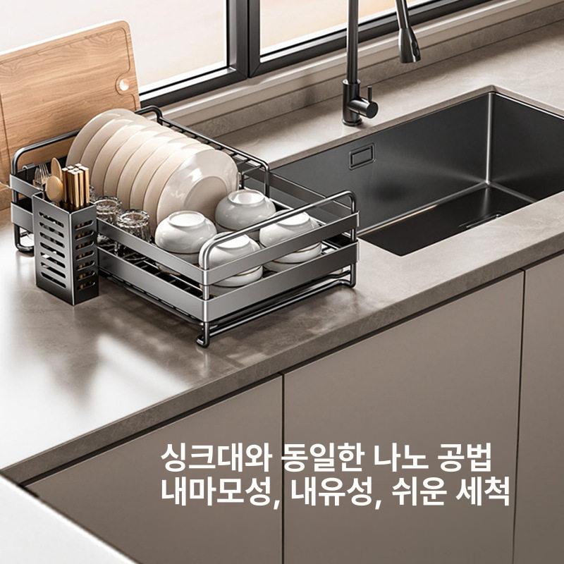 접시꽂이 2단식기건조대 물빠짐 다기능 랙 확장형 수납 정리 자연배수 스텐식기건조대 - 상세 이미지 5