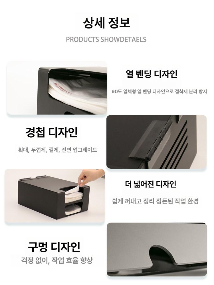 비닐 카페디스펜서 탕비실 컵 커피 카운터 수납함 포장 스탠드 일회용 업소용 정리 - 상세 이미지 4