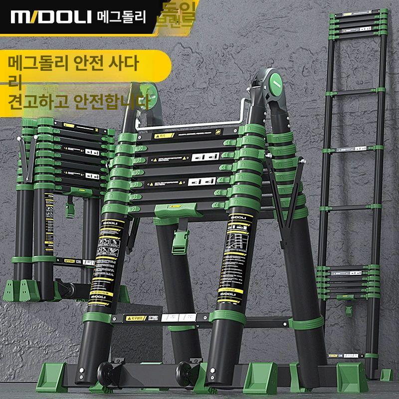 텔레스코픽 안테나사다리 안전 가정용사다리 직선 일자형 접이식사다리 작업용 - 상세 이미지 2