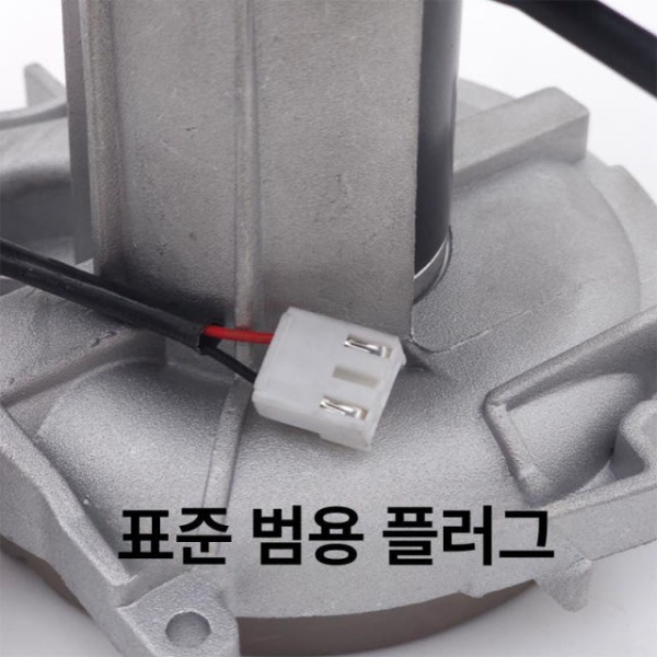 고성능 배기관 소음기 팬 온풍배관 점화플러그 부품 무시동히터 24V - 상세 이미지 5