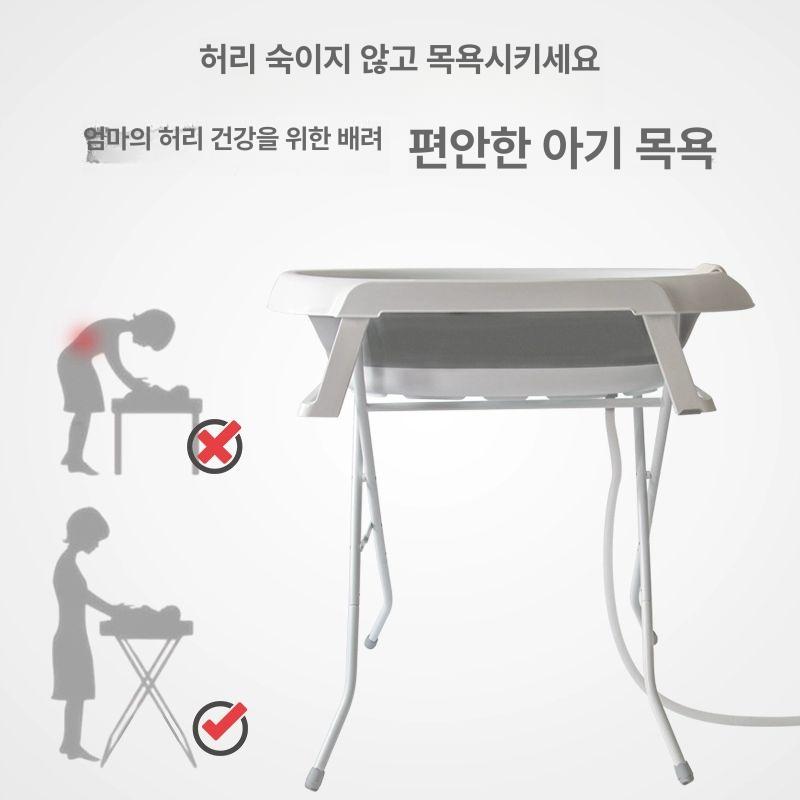 애완견 반려동물 펫욕조 강아지욕조 감온욕조 거치대 반신욕 배수구 접이식대야 - 상세 이미지 3