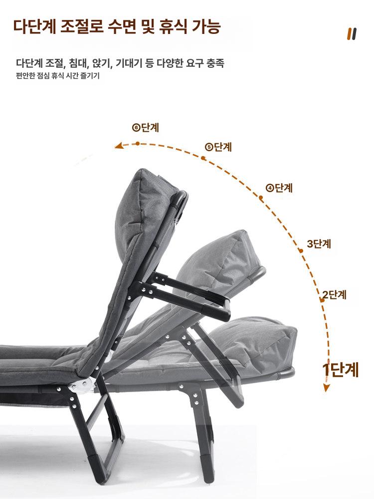 접이식 침대 1인용 간이침대 낮잠 휴게실 사무용 야외 캠핑 이동식 휴식용 침대 - 상세 이미지 3