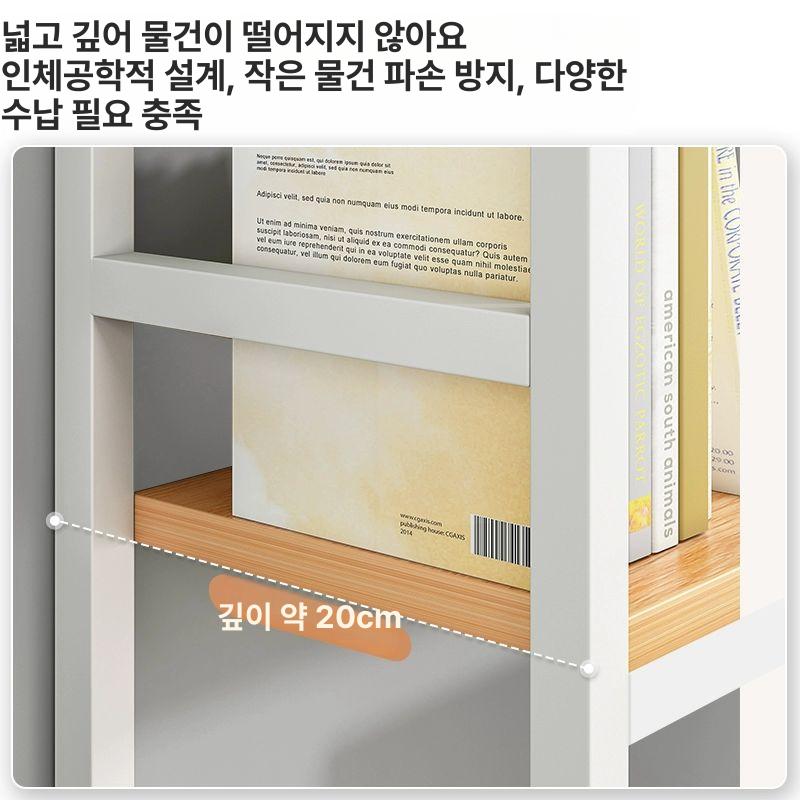 타공보드 책상선반 철망 데스크정리 거치대 정리대 타공판 홀더 책상용 탁상용 - 상세 이미지 2