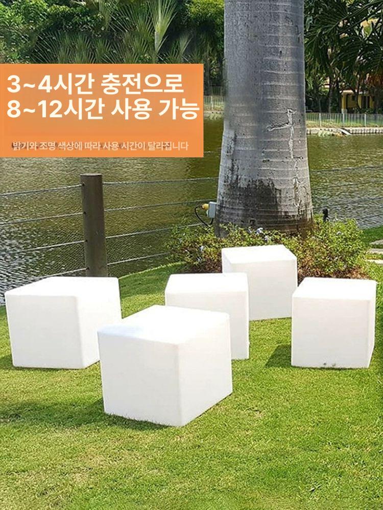 큐브 조명 충전식 무대 광산 모델 사각형 라이트 침실 발광 파티오 식탁등 빛나는 - 상세 이미지 5