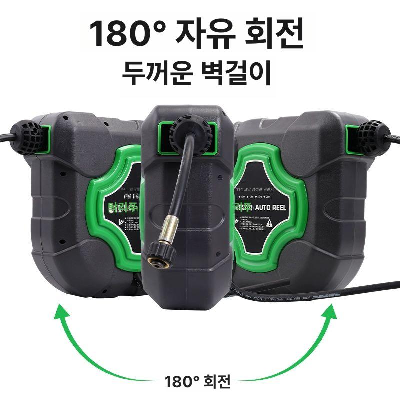 벽걸이 에어호스릴 워터릴 세차장 릴호스 오토릴 고압호스 정리 작업장 수납식 보관대 - 상세 이미지 2