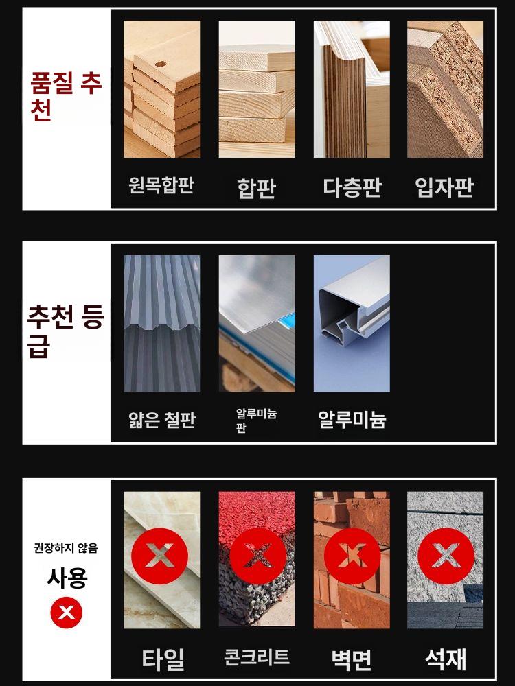 나사 드라이버세트 다기능 키트 십자 일자 비트 가정용 정밀 핸들 도구 수공구 - 상세 이미지 4