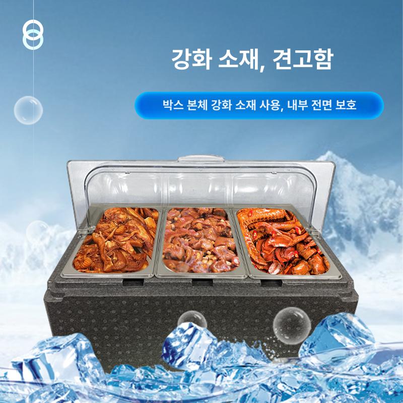 투명 쇼케이스 셀프바냉장고 미니반찬냉장고 저온 영업용 - 상세 이미지 2