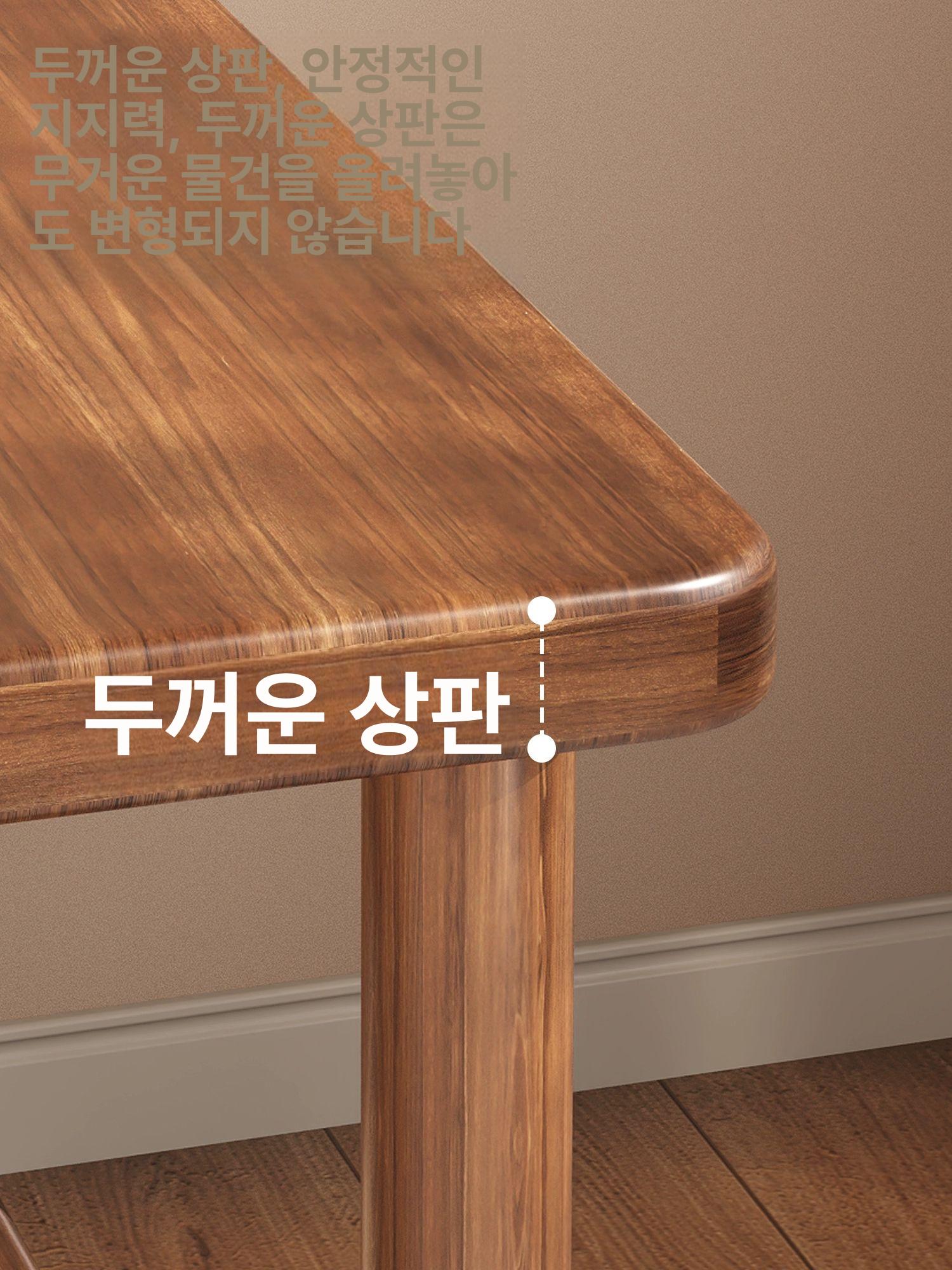 원목 레트로 거실테이블 빈티지 원형 커피테이블 탁자 북유럽 엔틱 사이드테이블 - 상세 이미지 4