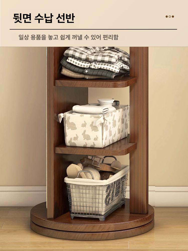 이동식 라운드 수납전신거울 아치형 엘리 엔틱 북유럽 일반형 수납형 감성 프레임 - 상세 이미지 5