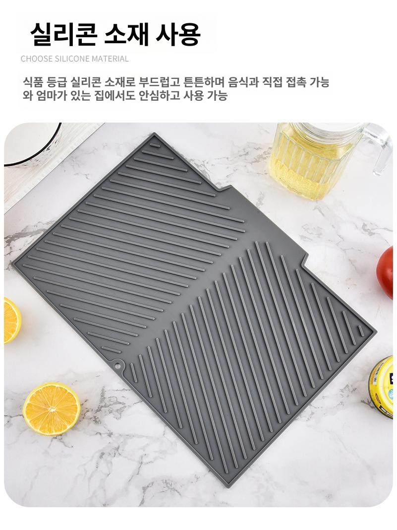 주방매트 주방 건조대 실리콘 패드 물빠짐 설거지 방수 흡수 매트 - 상세 이미지 3