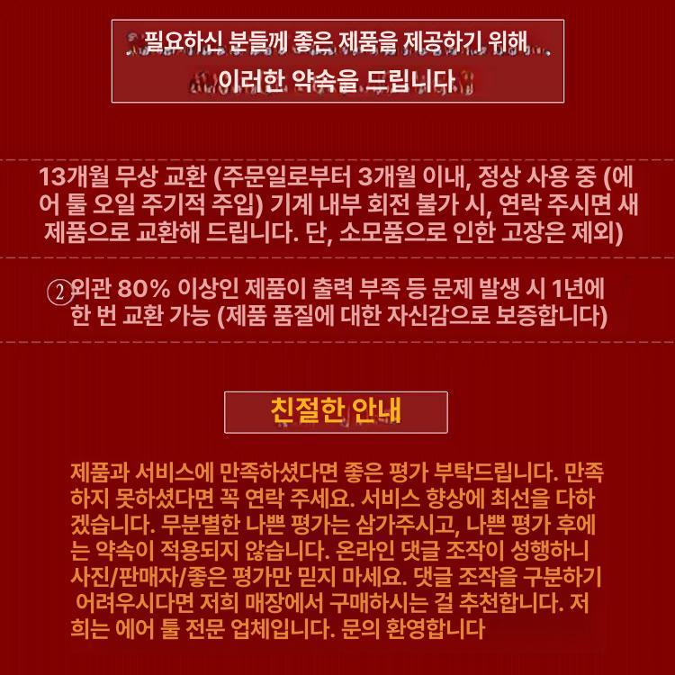 연마기 에어샌딩기 공압 사포 삼각 그라인딩 샌더 벨트 원형샌딩기 로터 광택 롤러형 - 상세 이미지 5