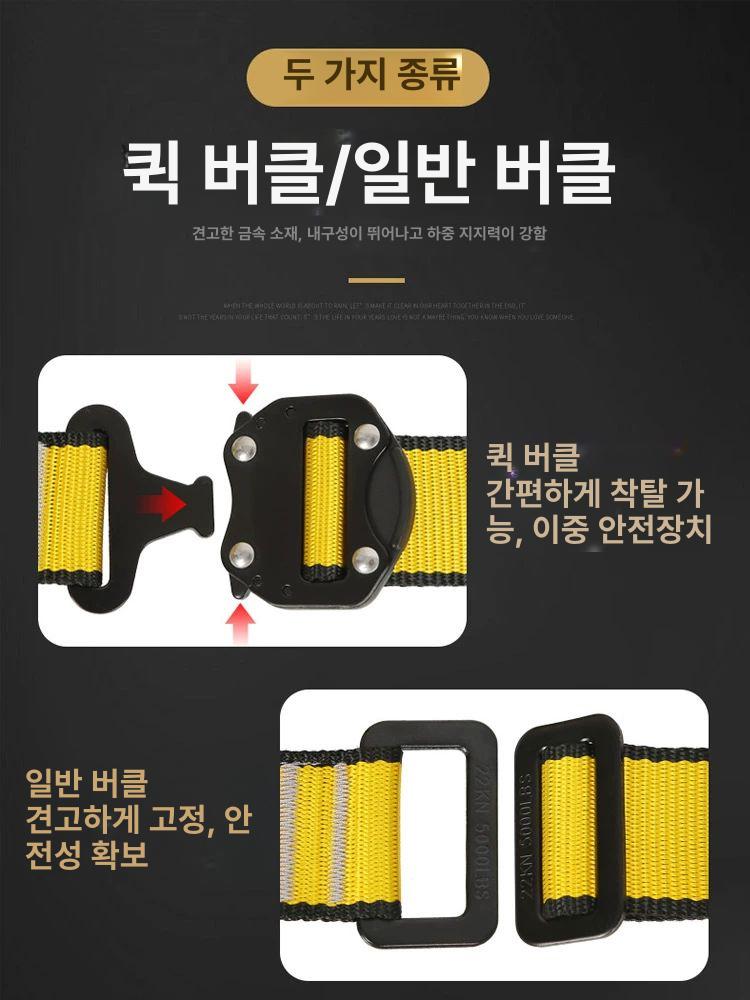 산업용 전체식 안전대 세이프티 하네스 고소작업 전신용 안전용품 작업복 - 상세 이미지 4