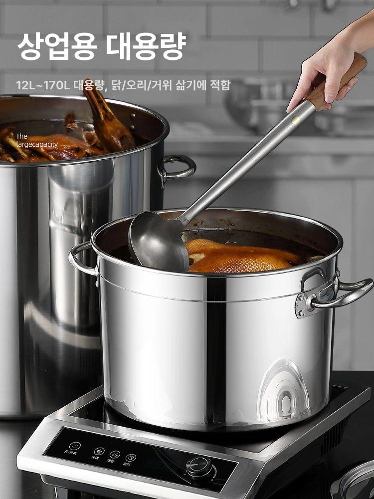 대형 스테인리스 곰솥 국물통 육수냄비 찜통 대용량 양동이 조리용기 - 상세 이미지 3
